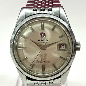 Z811-K41-1166◎ RADO ラドー メンズ腕時計 30石 Golden Horse ゴールデンホース デイト