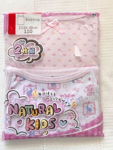 即決★新品110　キャミソール下着２枚組　NATURAL KIDS　肌着　インナー　ノースリーブ　ピンク　女の子用