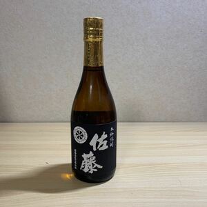 岸170 未開栓 本格焼酎 佐藤 黒 黒麹仕込 720ml 25％ 佐藤酒造 お酒 芋焼酎 古酒