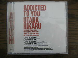 【即決・中古美品】宇多田ヒカル　 ADDICTED TO YOU 　UTADA HIKARU CDアルバム 