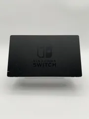 完動品 Nintendo Switchドック 本体のみ 純正 0117-501