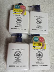 ハンドミルク　ピュア&クリーン4個セット 薬用 消毒 無香料 ポンプタイプ 300g 医薬部外品 保湿 匿名配送料無料 日本ゼトック（計４個）