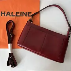 HALEINE アレンヌ　ショルダーバッグ　トートバッグ　レザー　日本製