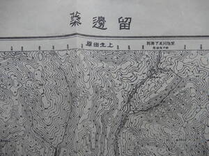 大正13年測図発行年不明「留辺蘂」5万分の1地形図　内務省地理調査所　【周囲北南東西】上生田原/小利別/野付牛/北見富士