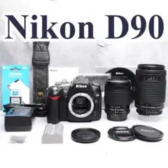 ✨超望遠レンズ＆カンタン撮影✨Nikon D90 一眼レフカメラ ダブルレンズ