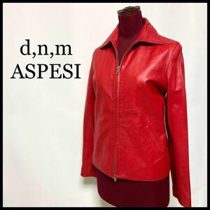 高級 ASPESI アスペジ レザージャケット ライダースジャケット ラムレザー 羊革 ジップアップ ステンカラー イタリア製 赤 M