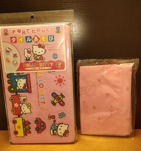 激レア＊未使用＊2001年＊タイルあそび＊サンリオ＊ハローキティ＊HELLO KITTY＊バスタイム＊衣替え＊圧縮収納袋＊風呂＊水遊び＊プール＊