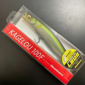 未使用品 メガバス カゲロウ 100F Megabass KAGELOU 【定形外送料200円】402304