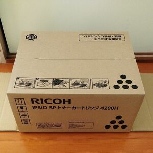 新品■リコー RICOH 308535 IPSiO SP トナーカートリッジ 4200H 純正