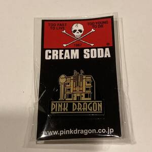 ◆新品◆クリームソーダ【ピンクドラゴン・ビル/ピンバッジ】未使用◆ CREAM SODA/ブラックキャッツ/ロカビリー/ロックンロール/原宿