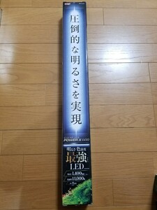 【未使用!】60㎝水槽に! クリアLED POWER X 600 1400ルーメン 11000ケルビン 薄さ8㎜の超薄型アルミボディ! 水草 LED 照明 水槽 熱帯魚