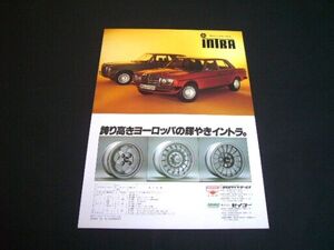 W123 / W114 ベンツ イントラ ホイール 広告 / 裏面 デトマソ パンテーラ GTS　検：ポスター カタログ