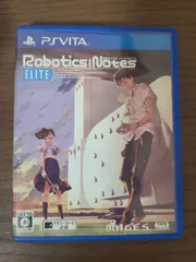 【PS Vita】ロボティクス・ノーツ エリート