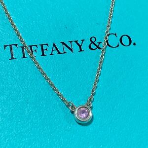 美品 Tiffany&co. Tiffany ティファニー ネックレス バイザヤード ピンクサファイア シルバー925 AG925 エルサペレッティ