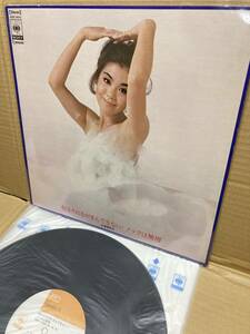 w/ POSTER！美盤LP！大信田礼子 Reiko Oshida / 女はそれをがまんできない ノックは無用 CBS/Sony SOND-66072 PSYCH FUNK EROTIC SEXY MINT