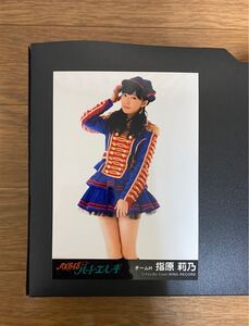 HKT48 指原莉乃 写真 劇場盤 AKB ハート エレキ