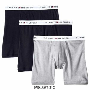 ※訳あり アウトレット TOMMY HILFIGER(トミーヒルフィガー)ボクサーパンツ 3枚セット メンズ 下着 09TE001 DARK_NAVY(410) Sサイズ