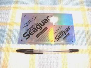 Seaguar/クレハシーガー！ミラー/シート/ステッカー/シール　☆　※ ヤフーショッピングストア/レア物商会・健美堂でも大量出品中！