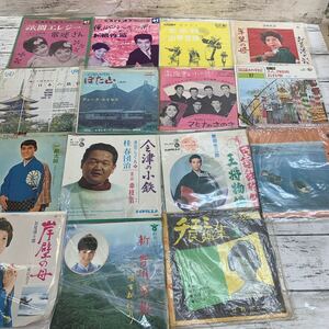 【中古品】民謡 演歌 浪曲 EP レコード 15枚 まとめ 新・吉川音頭 三重の民謡 浪花しぐれ 宮城の民謡 島根の民謡 こまどり姉妹 舞踊 他