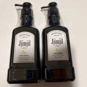 Jjimjil ジムジル ダークブラウン ジムジルカラーシャンプー シャンプー　2点セット　2