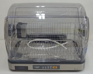 266◇ZOJIRUSHI/象印 食器乾燥器 EY-SB60 2021年製