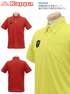 ★KAPPA GOLF★ポロシャツ★KG612SS45★L★カッパゴルフ★レッド★50％off★