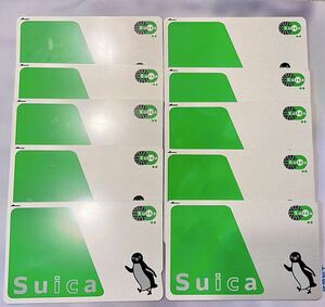 50枚★Suica★無記名★残高0円★送料込★Apple Pay未登録★