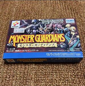 MONSTER GUARDIANS モンスターガーディアンズ 箱 取説あり KONAMI 中古品