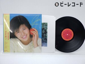 南野陽子 /Yoko Minamino「ジェラート = Gelato」LP（12インチ）/CBS/Sony(28AH 2021)/邦楽ポップス