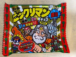 ★★ロッテ 超元祖ビックリマンチョコ（第31弾完全編・緑色）未開封★★ビックリマンシール スーパーゼウス