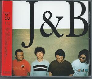 　J & B/梶原順、浅野祥之、松原秀樹、沼澤尚