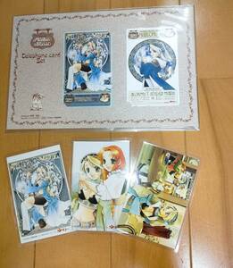 マリーのアトリエ テレカセット Atelier Marie telephone card(calling card)&Collectable Card /movic Atelier: Salburg Remake