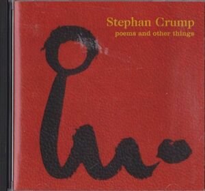 CD　★Stephan Crump Poems And Other Things　US盤　(Papillon Sounds PS2872)