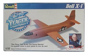 【中古】 レベル 1/32 ベル X-1 (イエーガー スーパーファイターズ)