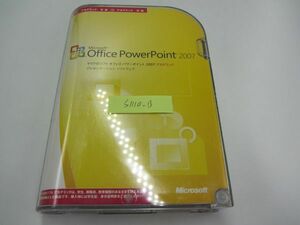 ★ Microsoft Office PowerPoint 2007 正規品日本語 ライセンスキー付き 新規インストール可 ライセンスキー付き 2010互換性あり N-094 2