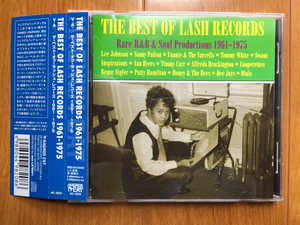 「ベスト・オブ・ラッシュ・レコーズ1961-1975」国内盤CD！ソウルV.A.