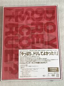 ☆DVD新品☆管理レ箱1230 3枚組 20th Anniversary DREAMS COME TRUE CONCERT TOUR 2009 “ドリしてます?”【初回限定生産】