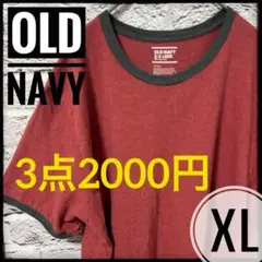 【 OLD NAVY 】 未使用 メンズ Tシャツ XL 赤 レッド アメカジ