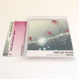 【レア!EMO/オルタナ】FIRST DAY ACTION / Detour 検) Balloons Folio As Meias Discharming Man Naht Bluebeard malegoat Climb The Mind