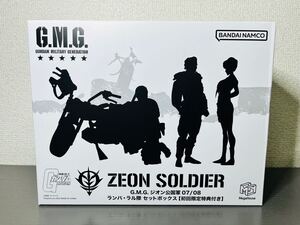 【未開封】メガハウス G.M.G. ジオン公国軍 07/08 ランバ・ラル隊 セットボックス 初回限定特典付き