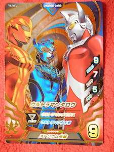 ★ウルトラマンフュージョンファイトT5弾★CP★ウルトラマンタロウ　T5-051★★★