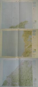 地図　輪島　七尾　金沢　3枚　1/20万　昭和53,45,53年　46*58cm　石川県　福井県