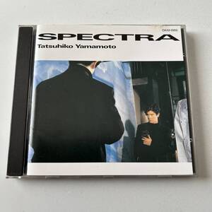 ◆山本達彦 /スペクトラ/ SPECTRA◆