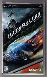 PSPソフト　リッジレーサーズ　RIDGE RACERS　