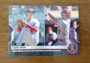 大谷翔平 TOPPS NOW カード 1023 24時間限定 Shohei Ohtani 2022 MLB トップス