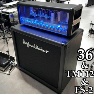 ギターアンプ　ヒュースアンドケトナー　チューブマイスター36 TM112 FS-2 セット　Hughes & Kettner