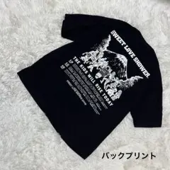 黒Tシャツ SWEET LOVE SHOWER 半袖