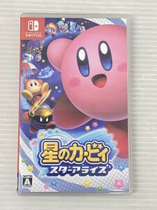 星のカービィ スターアライズ [Nintendo Switch] 中古品 sysw075737