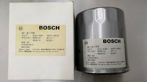 BOSCH(ボッシュ) オイルフィルター M-8-TR 三菱・いすゞ用（未使用在庫品）