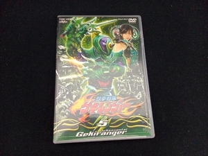 DVD 獣拳戦隊ゲキレンジャー TVシリーズ Vol.5